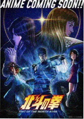 纤细的爱 幕后花絮